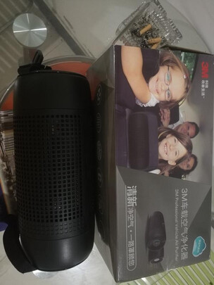车载空气净化器