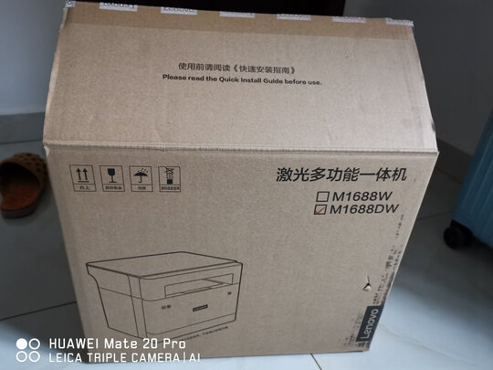 打印机|联想LJ2205 黑白激光打印机怎么样上手一周说讲感受