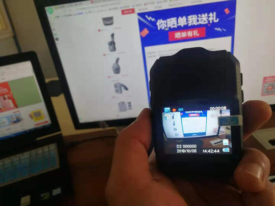 群华D2记录仪怎么样?到底清晰度如何，用后说真相