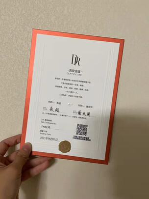 钻戒求婚戒指