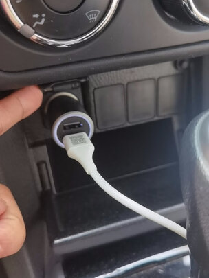车载充电器