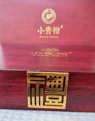 普洱茶