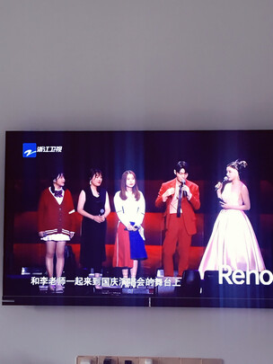 打听下长虹55D5P 55英寸电视怎么样?画质清晰度如何呢?