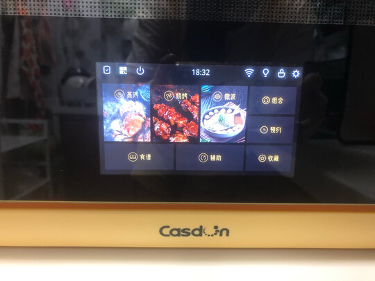 凯度蒸烤箱一言识破，你需不需要它