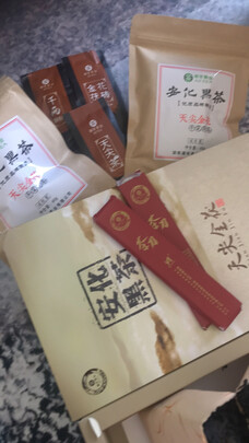 黑茶