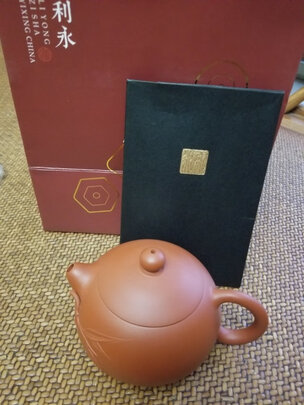 百年利永竹报平安实例评测图文解说