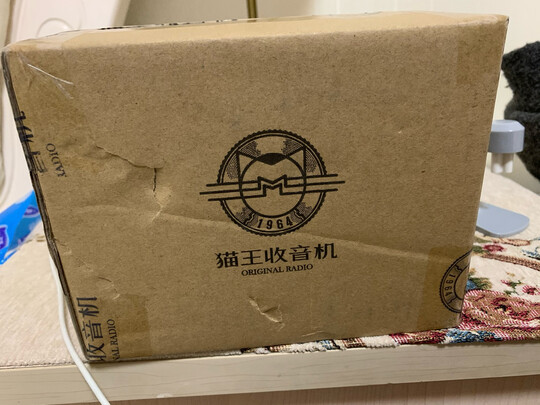 猫王收音机MW-2A实例评测图文解说