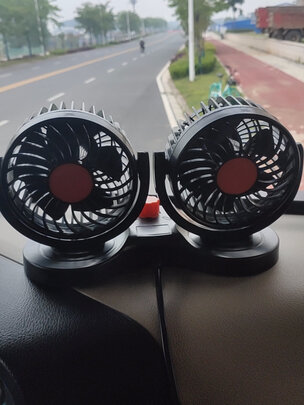 车载风扇