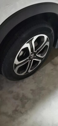 汽车轮胎