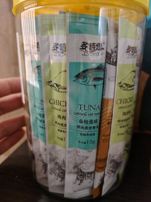 猫条猫零食