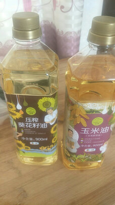 葵花籽油