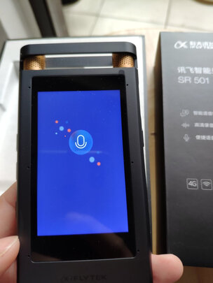 真相曝光科大讯飞SR702录音笔怎么样质量烂不烂？真实内幕