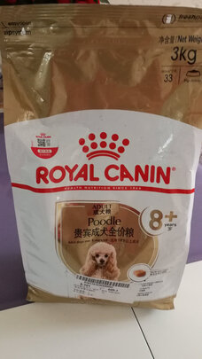 狗粮