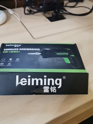 电动螺丝刀