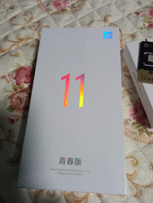 5G手机