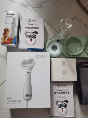  狗狗电推剪