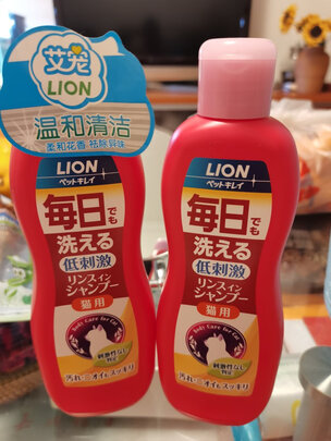 宠物浴液