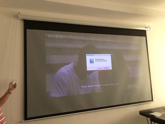 坚果极米投影仪幕布投影幕布|参考剖析坚果极米投影仪幕布投影幕布怎么样?深度测评剖析