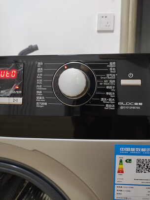 滚筒洗衣机|统帅@G1012HB76S洗衣机滚筒洗衣机好吗?图文评测曝光