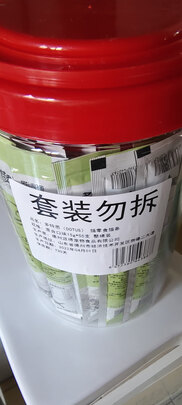 猫条猫零食