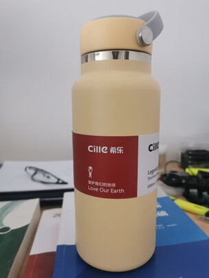 保温杯