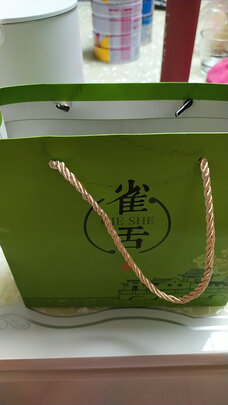 雀舌茶
