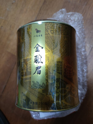 金骏眉红茶
