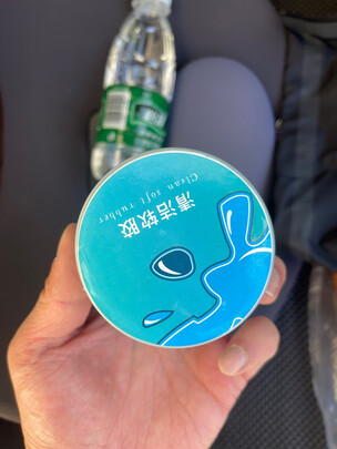 汽车清洁软胶