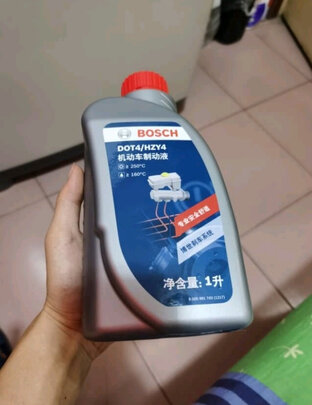 刹车油