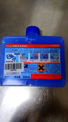 finish多效合一洗涤块|用户揭秘finish多效合一洗涤块好吗,入手解密评测真相