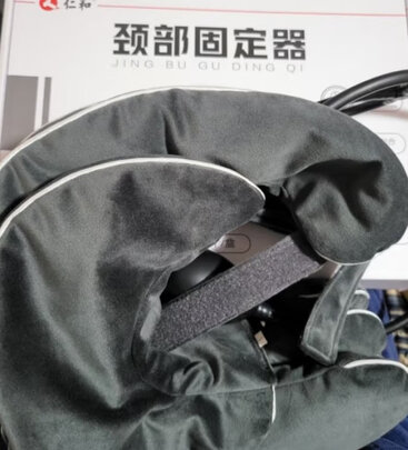 颈椎牵引器