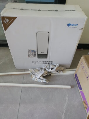 352 净水器 家用智能直饮水 厨下式过滤 反渗透净水 1000G大通量2.6L/min速度 S100 标准版