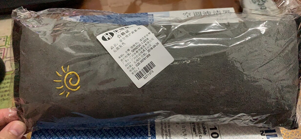 汽车安全带护肩套