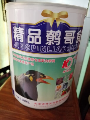 八哥鸟食