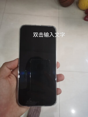 智能手机