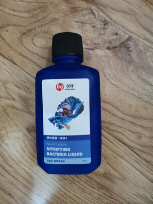 鱼缸硝化细菌
