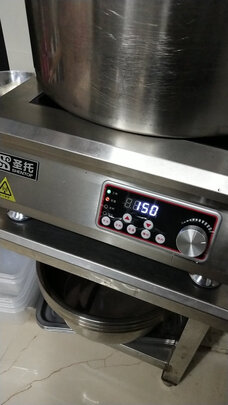 圣托电磁炉怎么样,质量烂不烂呢,哪么贵上档次吗 - 读书笔记