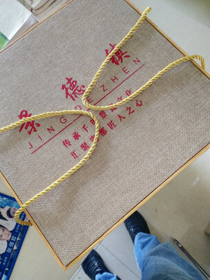 功夫茶具套装