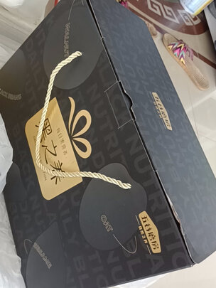 黑芝麻糊