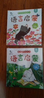 贝灵B70极度喜欢感受反馈