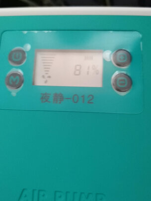 鱼缸氧气泵