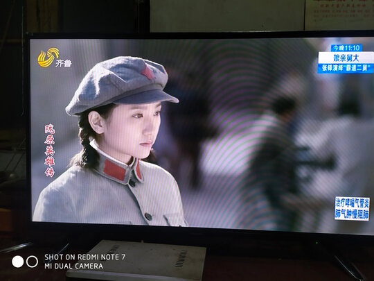 电视|用户揭秘酷开40K5D电视好吗,入手解密评测真相