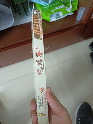 车载加湿器