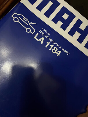 空调滤清器