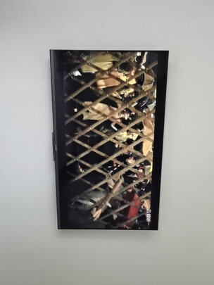 FFALCON雷鸟R645C好不好