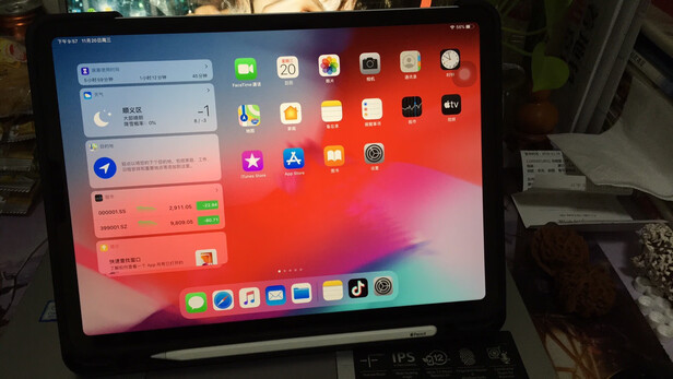 客观说说Apple iPad Pro 11英寸平板电脑怎么样？性价比如何？