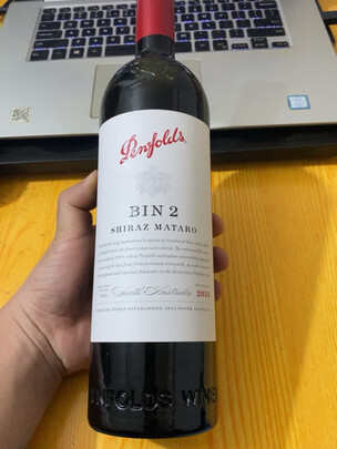 奔富BIN2红酒|客观评价奔富BIN2红酒怎么样？上手三周说真相