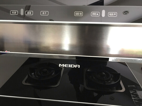 美大Z20Pro极度喜欢感受反馈