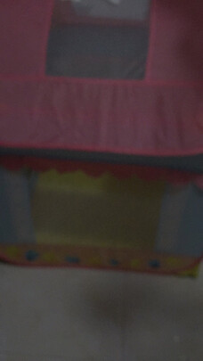 海洋球玩具