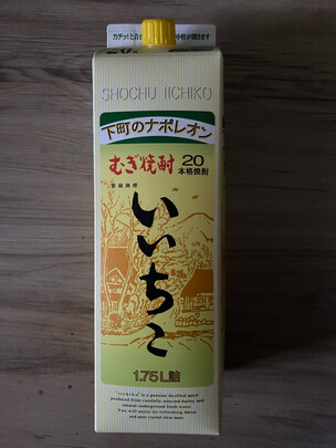 烧酒